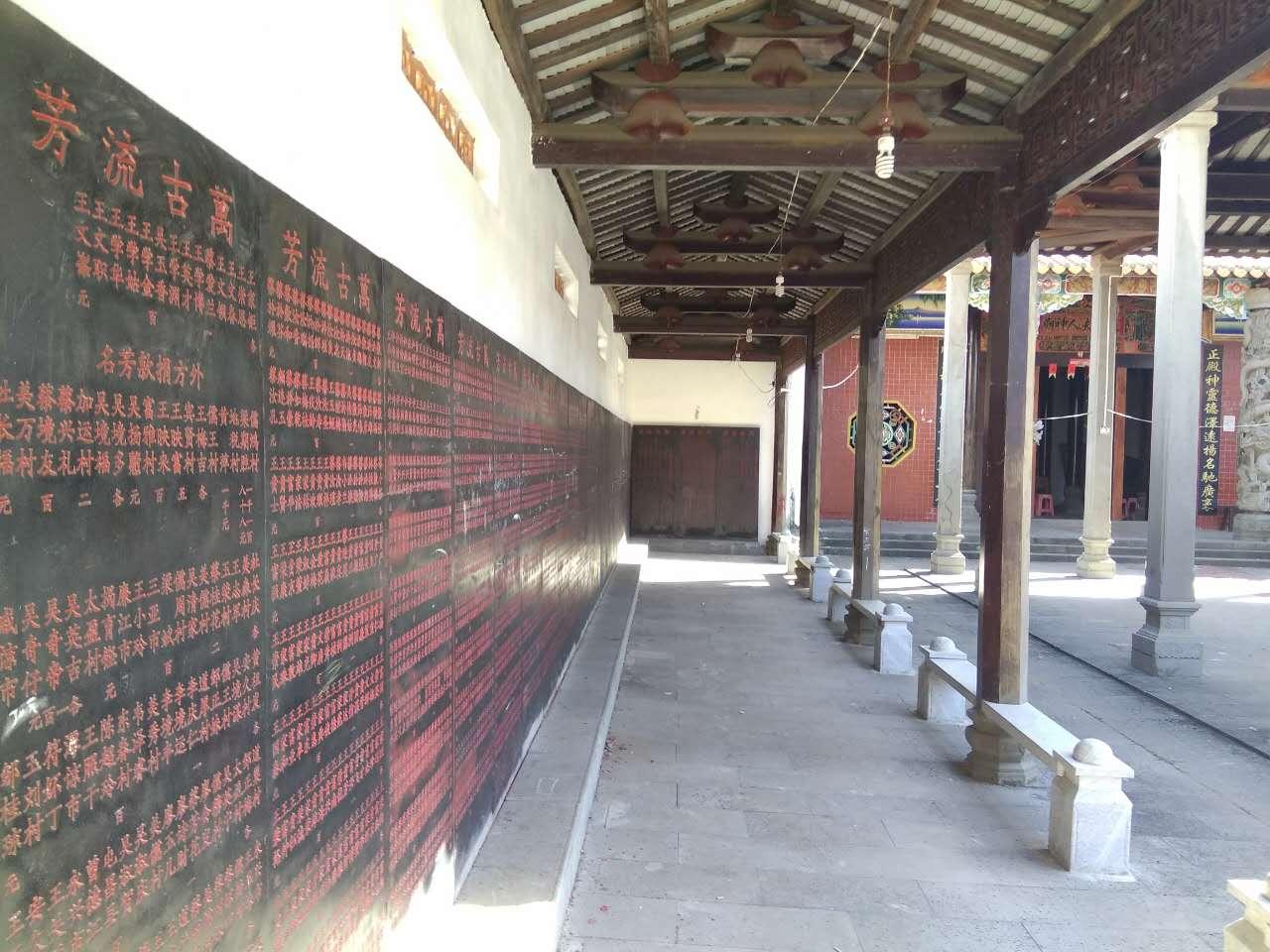 百年书院岳麓书院,百年书院在哪里