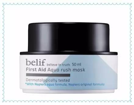 补水保湿的涂抹式面膜,面膜补水保湿涂抹式膜法世家