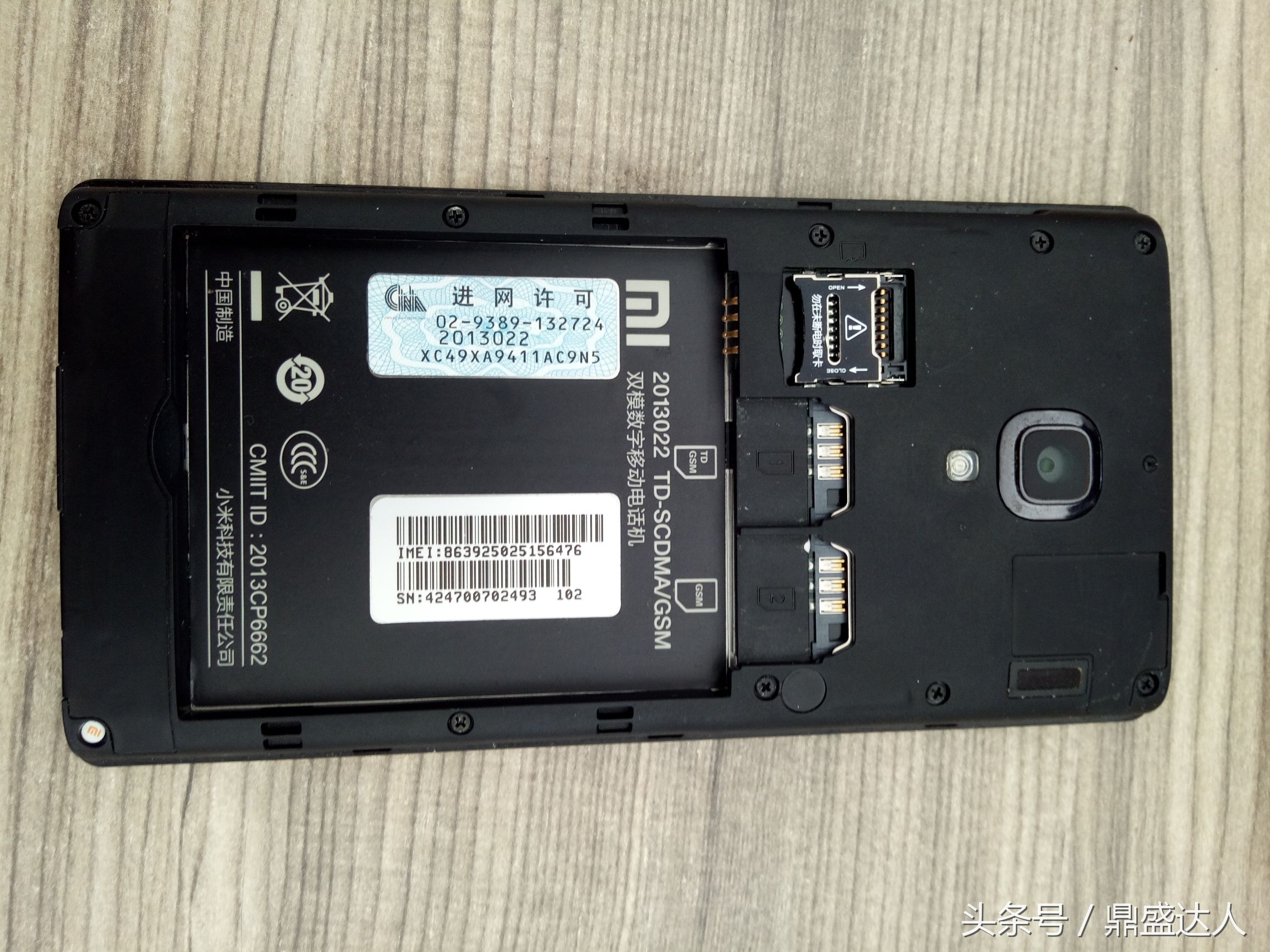 红米note4x触摸失灵,红米k20pro触摸失灵维修