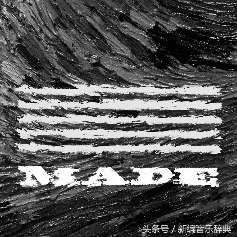 bigbang的made一共有几张专辑,bigbangmade合集