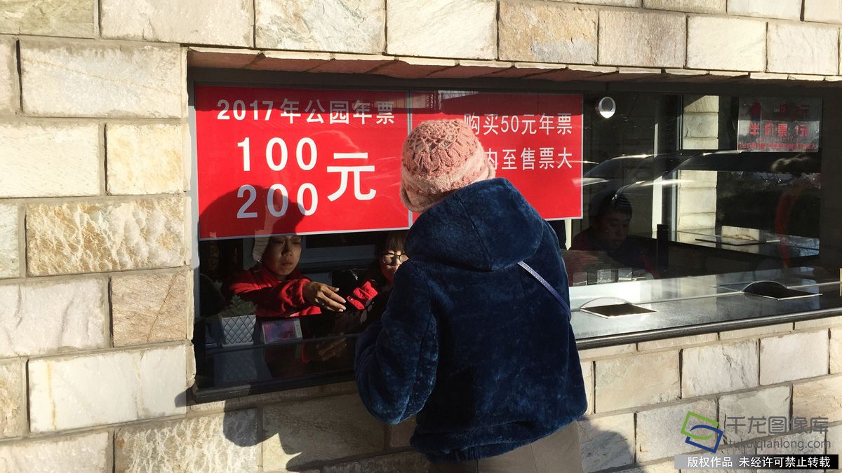 北京2022公园年票发售时间,北京市68元公园年票都是哪些公园