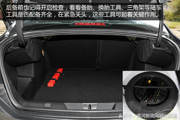 新车事故对方全责能赔折旧费用吗,新手买新车发生事故