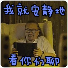 悦诗风吟值得购买的好物,悦诗风吟最好用的产品推荐