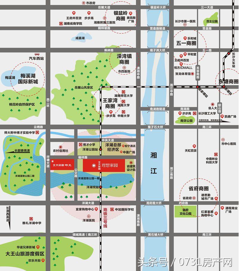 长沙买房十大必买建议,长沙岳麓区买房哪个位置好