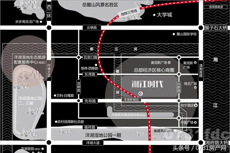 长沙买房十大必买建议,长沙岳麓区买房哪个位置好