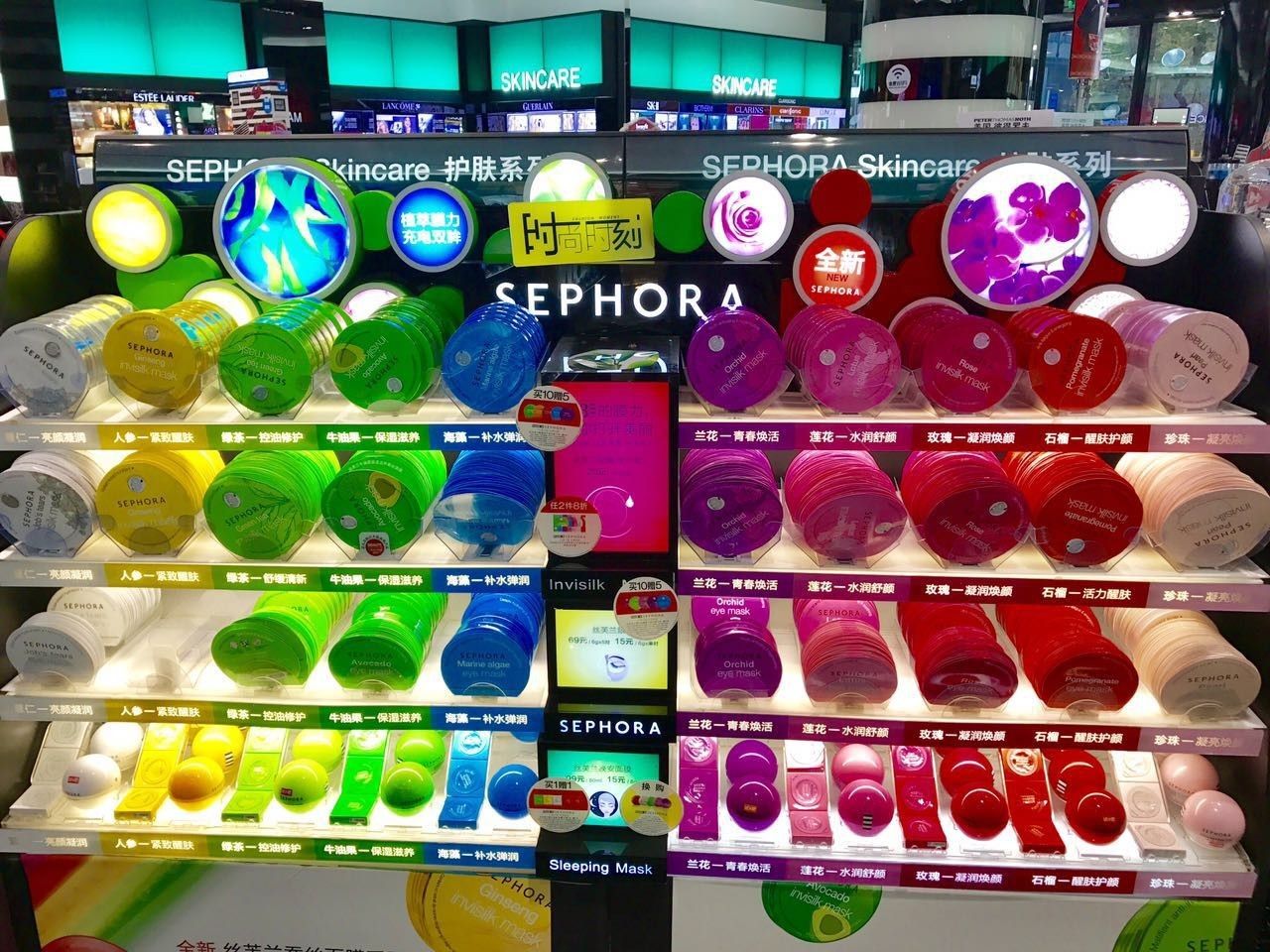 丝芙兰优惠活动,丝芙兰逛店攻略