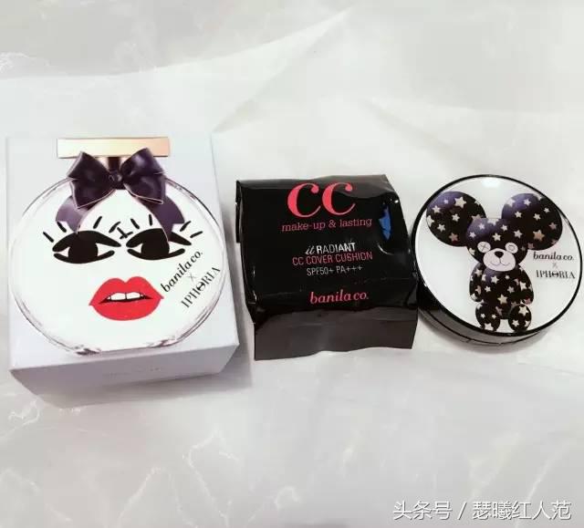 2020口碑最好底妆气垫,2017最好十大品牌气垫