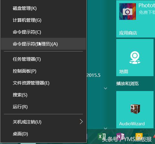 windows10开始睡眠,怎么关闭win10休眠重新输入密码