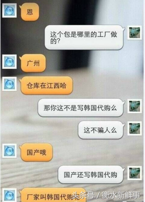 2017我来了手抄报,2017我来了作文初中