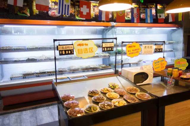 铁板鸭肠10元40串串,鸭肠1块钱