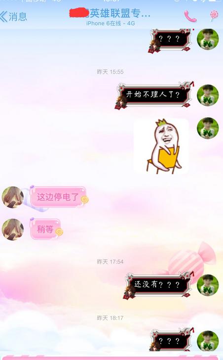 lol无解组合,lol无解连招