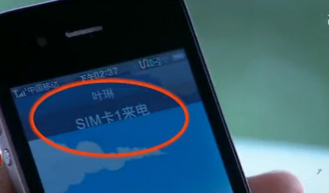 星爷吴孟达少林足球唱歌,周星驰少林足球搞笑片段