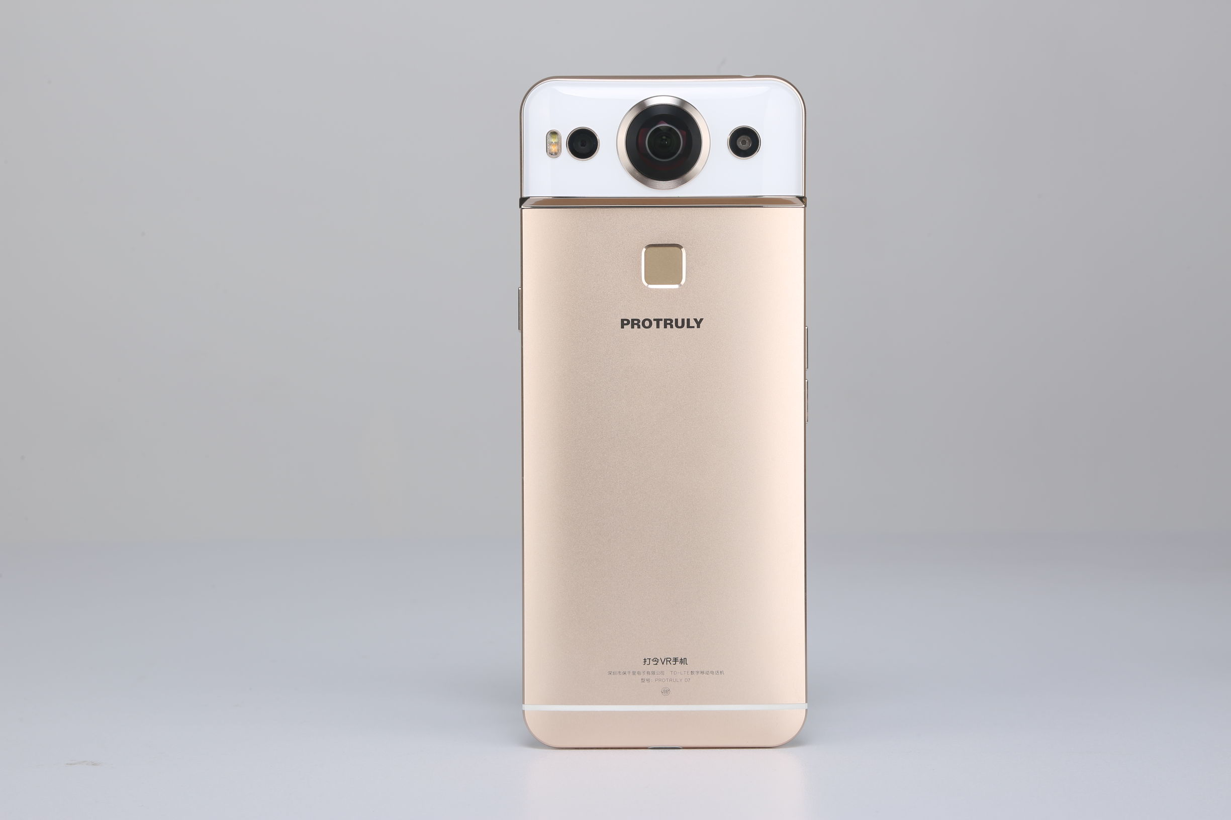 鎵撲护vr鎵嬫満娴嬭瘎,鎵撲护vr鎵嬫満涓婃墜璇勬祴