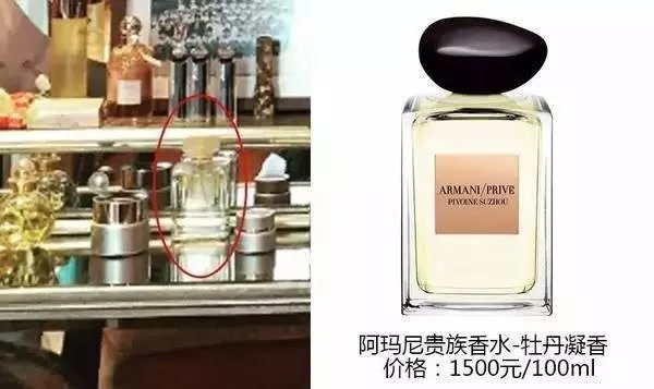 王子文曲筱绡图片欢乐颂2,曲筱绡同款套装欢乐颂王子文