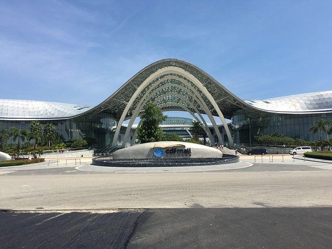 三亚之旅完整视频,三亚之旅珠宝免税店