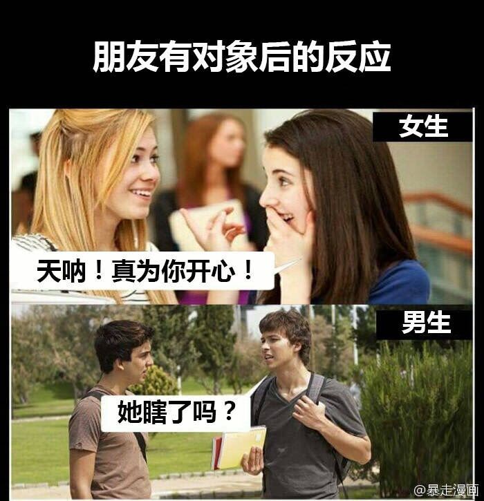 手游新手入门编程,手游新手