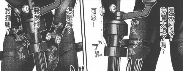 杀戮都市百鬼夜行观看,杀戮都市百鬼夜行篇完整版