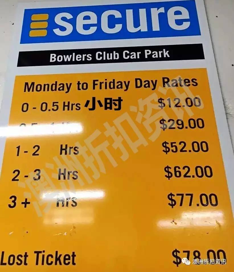 澳洲直邮真的便宜吗,澳洲直邮现在怎么样了