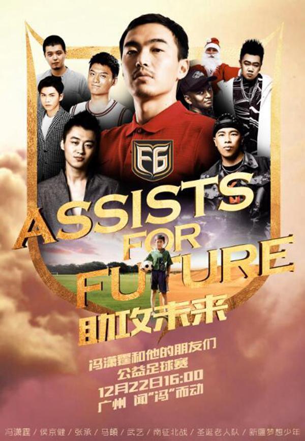 广州恒大球员最新动态,广州恒大球员最新变动