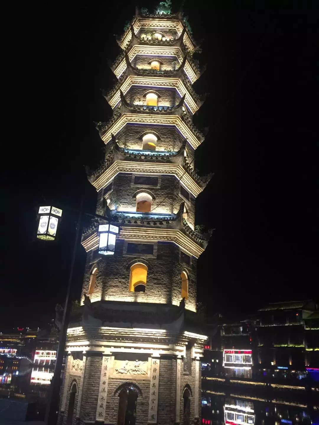 记录湘西凤凰快乐之旅,一天两晚的凤凰之旅完美结束