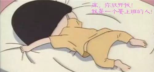 究竟哪款叫床服务，才能让你不迟到？