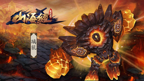 剑灵满级后怎么玩,剑灵星术师怎么玩