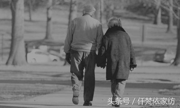 了解父母的心境,了解身心健康