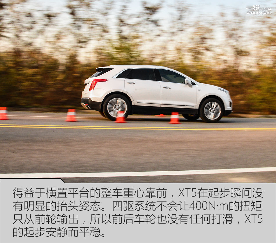 凯迪拉克xt5霸气测评,凯迪拉克xt5的真实测评