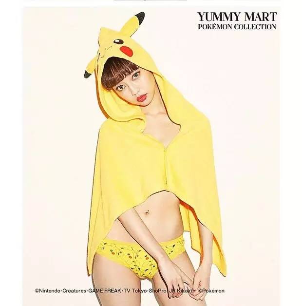 家居服合集|让你在家里也能做仙女