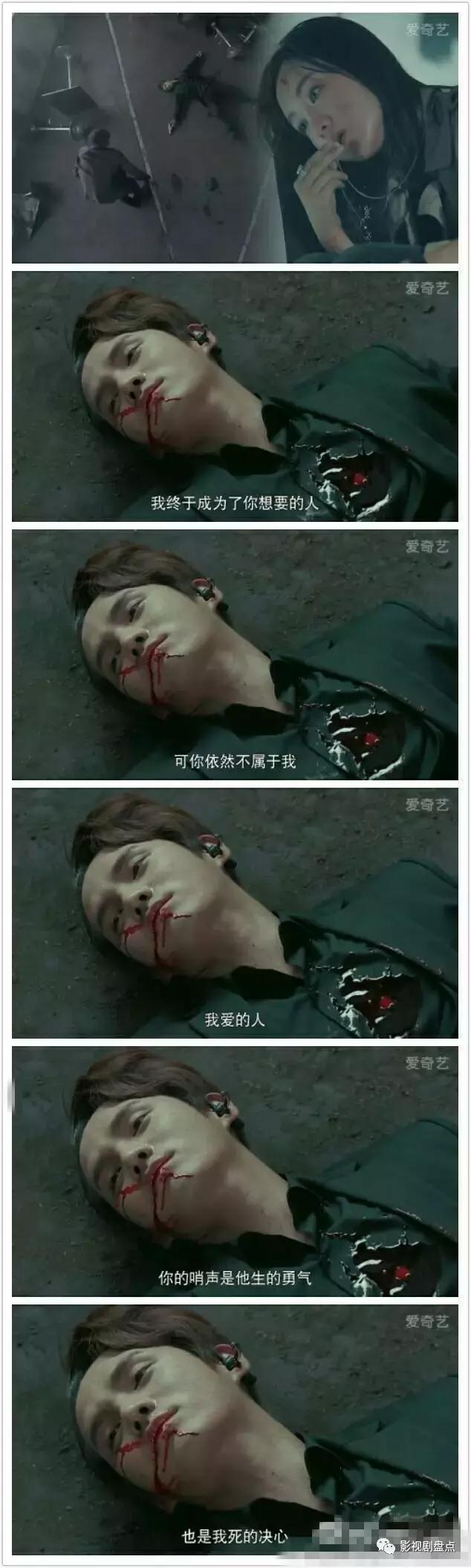 免费看美人为馅第10集完整版,美人为馅2苏眠被人羞辱后