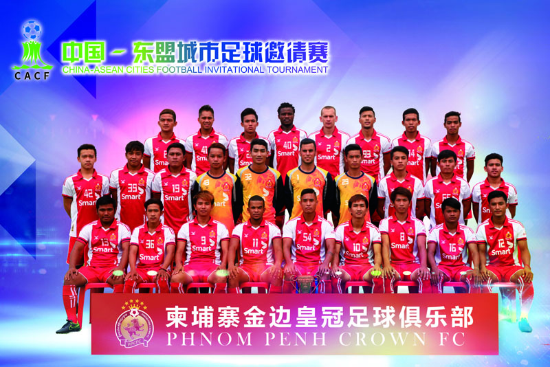 2021东盟杯足球赛赛程,2022年东盟锦标赛足球