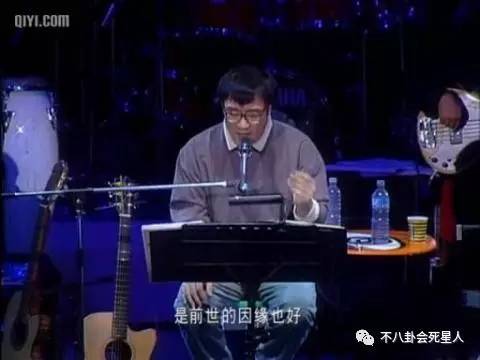 李宗盛林忆莲的近况如何,林忆莲和李宗盛的故事鬼迷心窍
