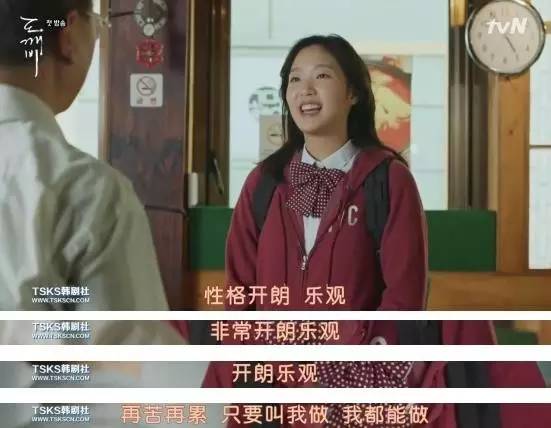 舒淇的韩剧,舒淇电视剧韩国