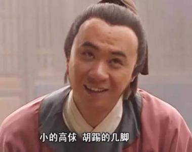 鹿岛鹿角中超皇马,鹿岛鹿角打得过东京fc