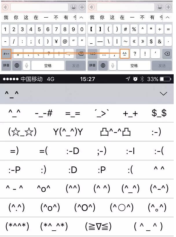 iphone閿洏3dtouch鎬庝箞璁剧疆,iphone13promax閿洏璁剧疆