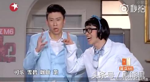 今夜百乐门张海宇蒋易吻戏,今夜百乐门张海宇和蒋易合集