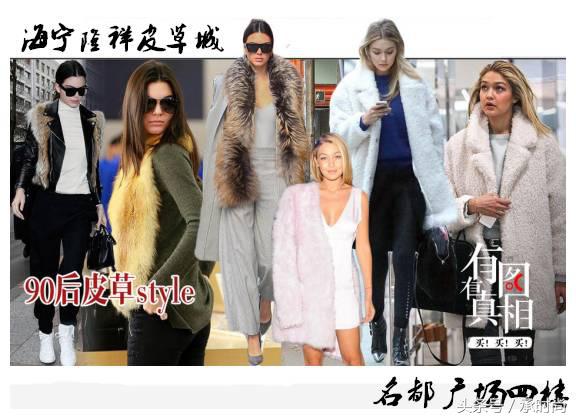 北方姑娘对貂的痴迷你不懂