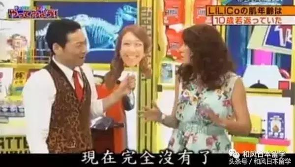 日本明星都在吃的胶原蛋白,日本真人秀吃胶原蛋白