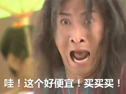 伊蒂之屋好用的单品,伊蒂之屋秋冬