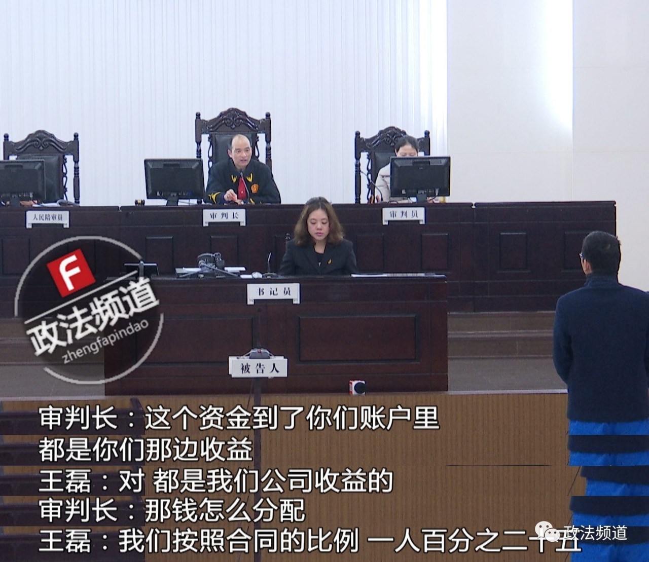 千元秒杀的香港苹果6，其实来自长沙公寓房，你上当了吗？