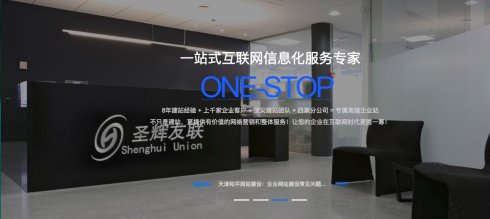 简单说明国内b2c电子商务发展现状,b2c电子商务的发展现状