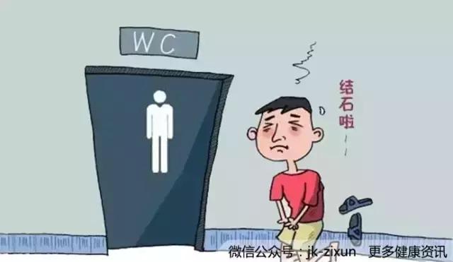 每顿吃得太饱有什么危害,经常吃得太饱对身体有什么害处