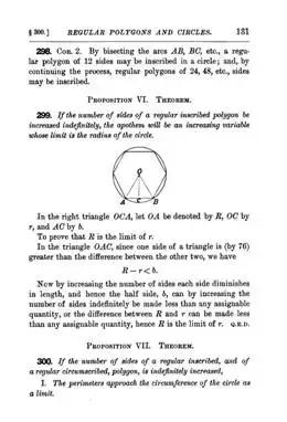 新旧交替图,新旧时代交替图片