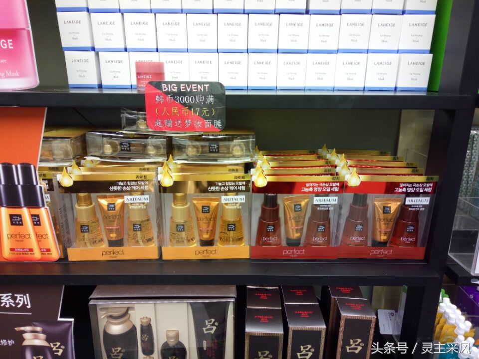 揭秘韩国代购,朋友圈那些韩国代购是真的吗