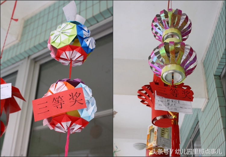 幼儿园新年灯笼吊饰手工,如何做幼儿园手工的新年灯笼