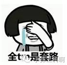 刘梓晨早期微博,刘梓晨过生日