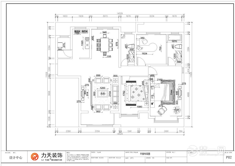 塘沽奥莱城3室,天津市奥莱城