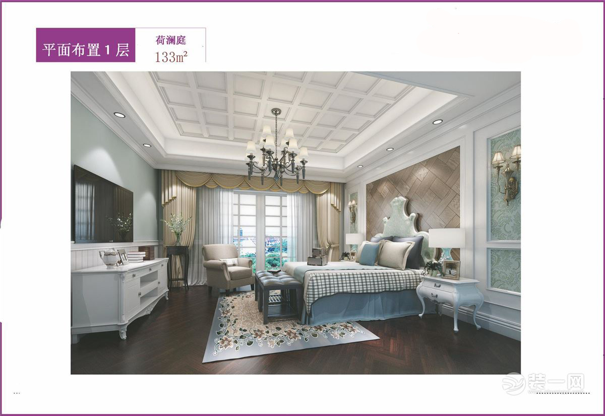 苏州荷澜庭平层,苏州荷澜庭别墅地下室装修