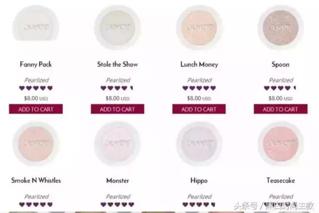 欧美妆平价彩妆推荐,堪比大牌的平价彩妆产品