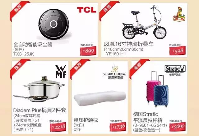 各大银行信用卡优惠活动大全,哪家银行信用卡新开卡福利多